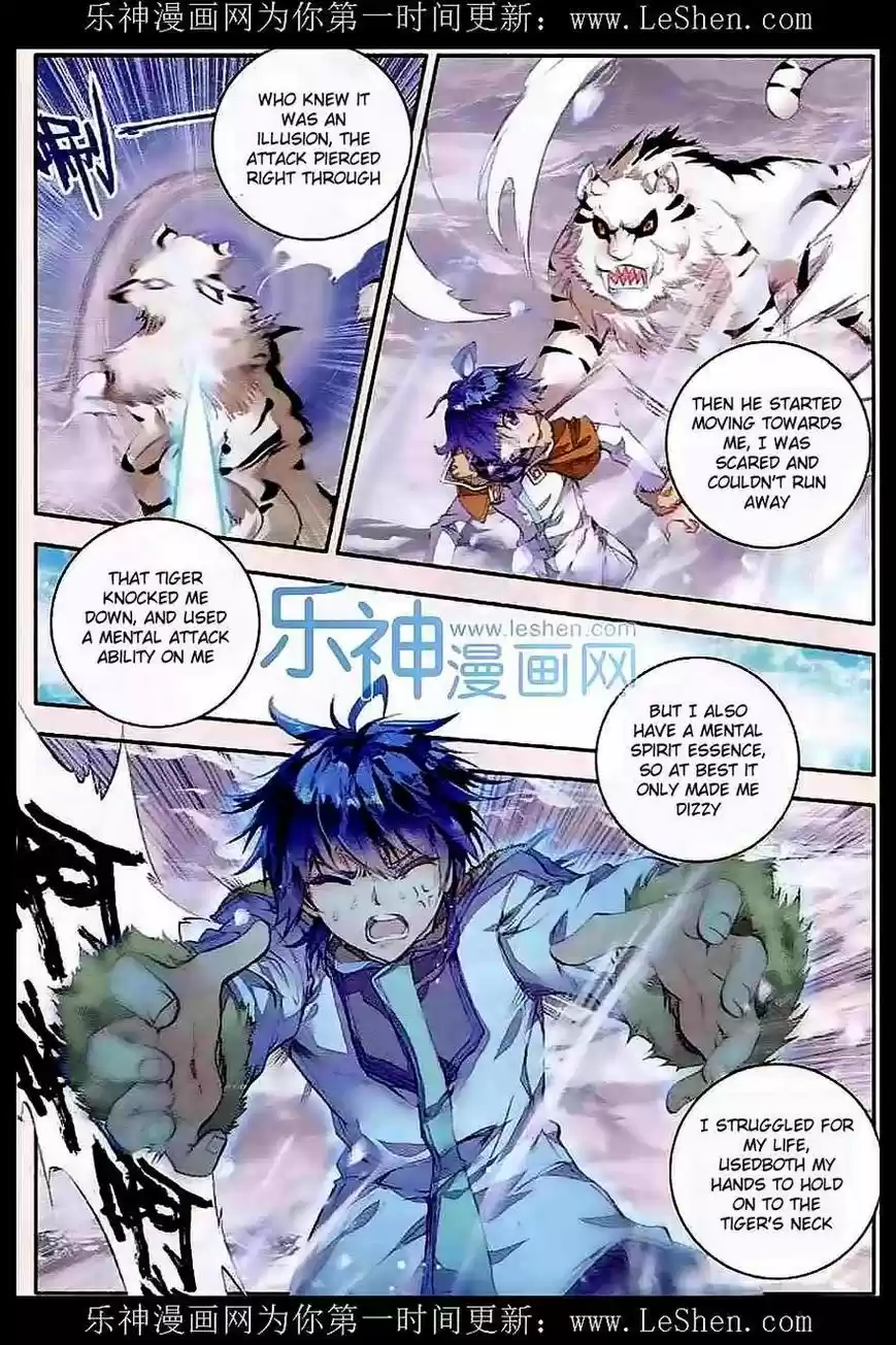 Douluo Dalu II - Jueshi Tangmen 45