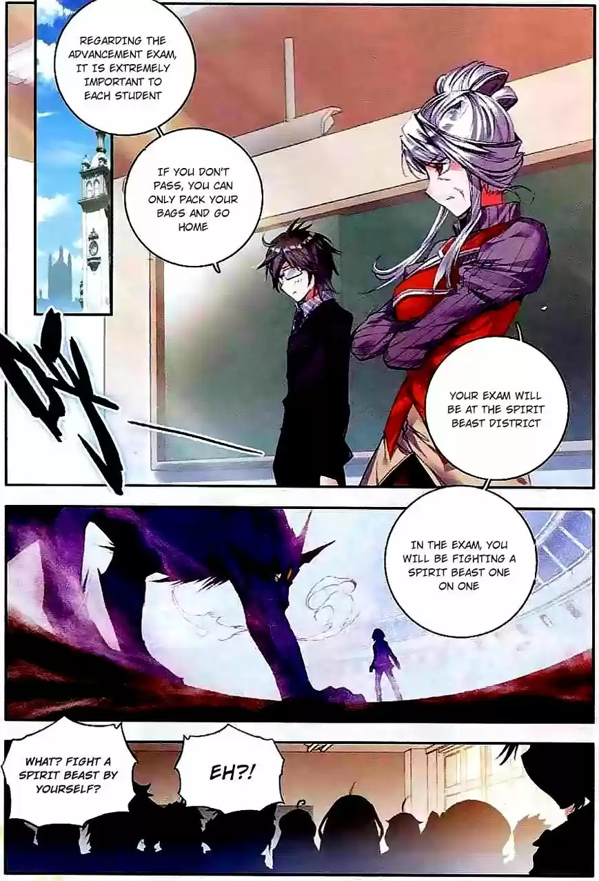 Douluo Dalu II - Jueshi Tangmen 46