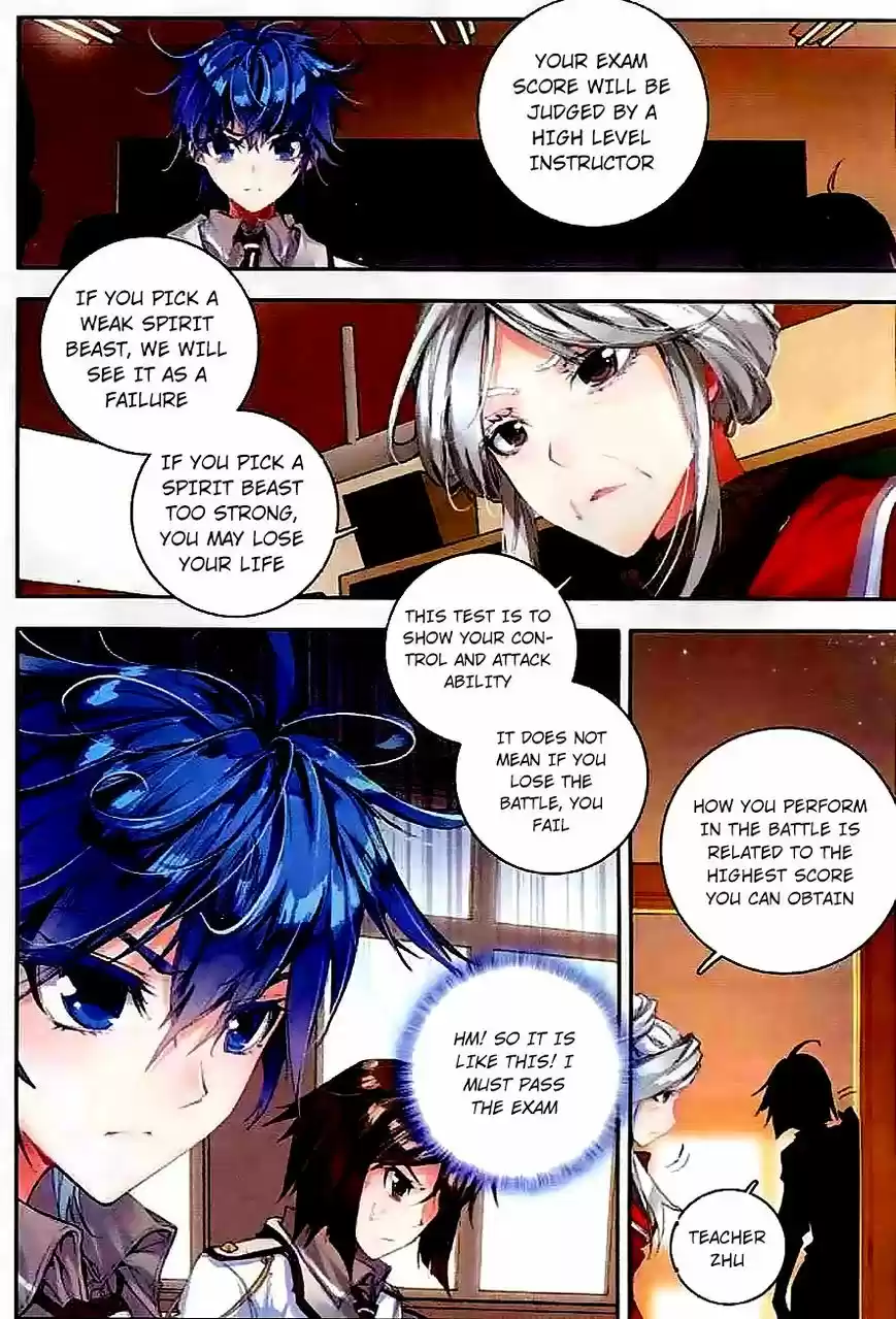 Douluo Dalu II - Jueshi Tangmen 46