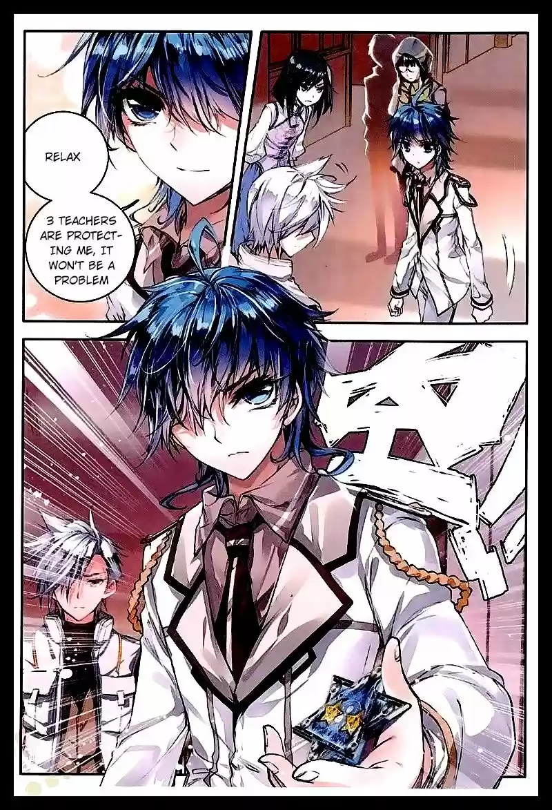 Douluo Dalu II - Jueshi Tangmen 47