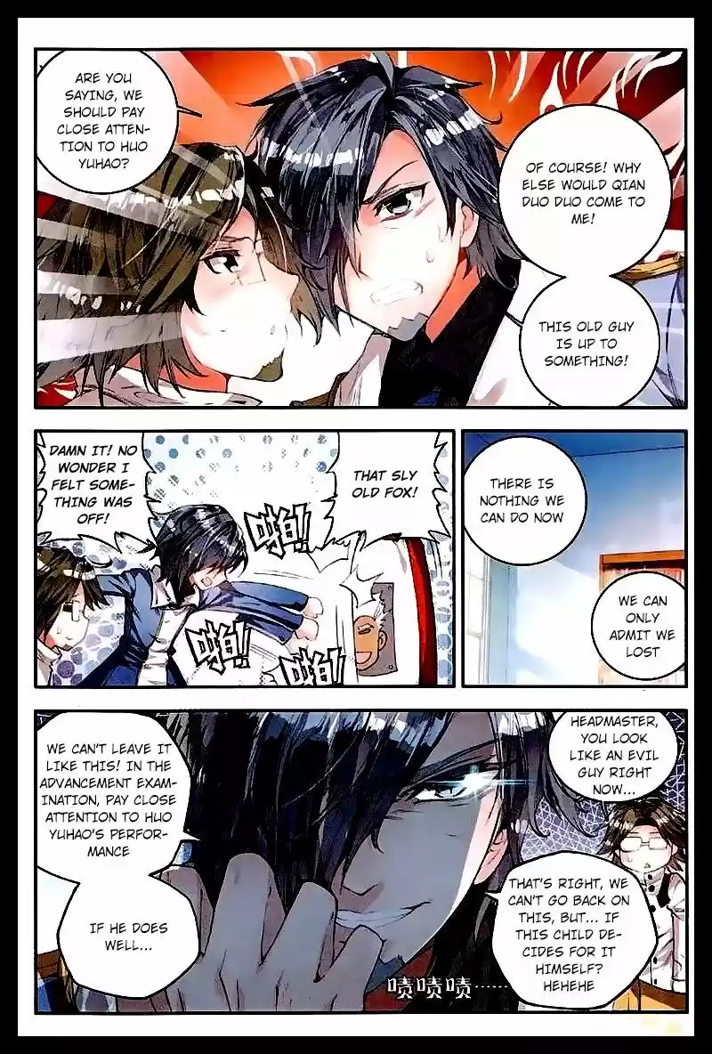 Douluo Dalu II - Jueshi Tangmen 47