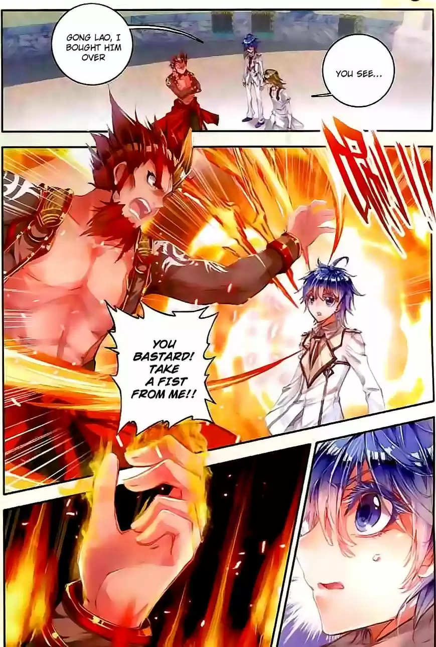 Douluo Dalu II - Jueshi Tangmen 48