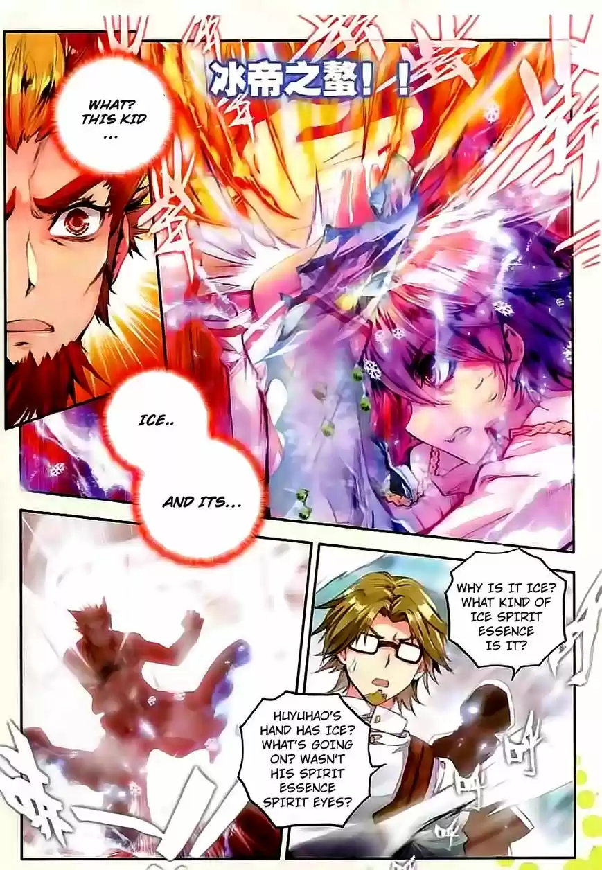 Douluo Dalu II - Jueshi Tangmen 48