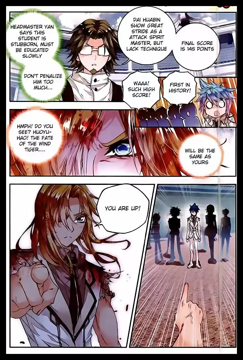 Douluo Dalu II - Jueshi Tangmen 49