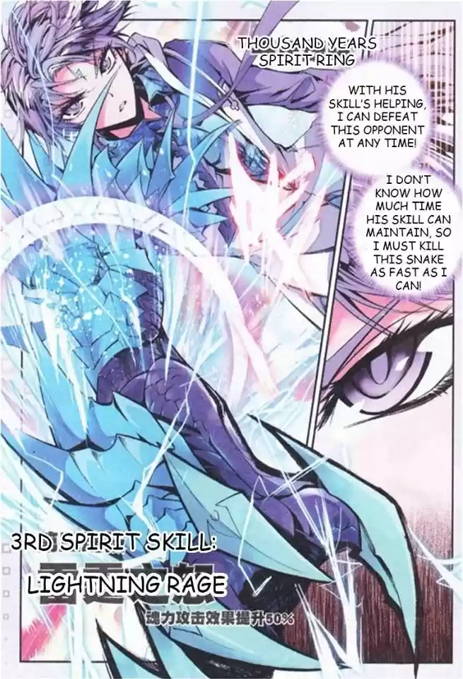 Douluo Dalu II - Jueshi Tangmen 5