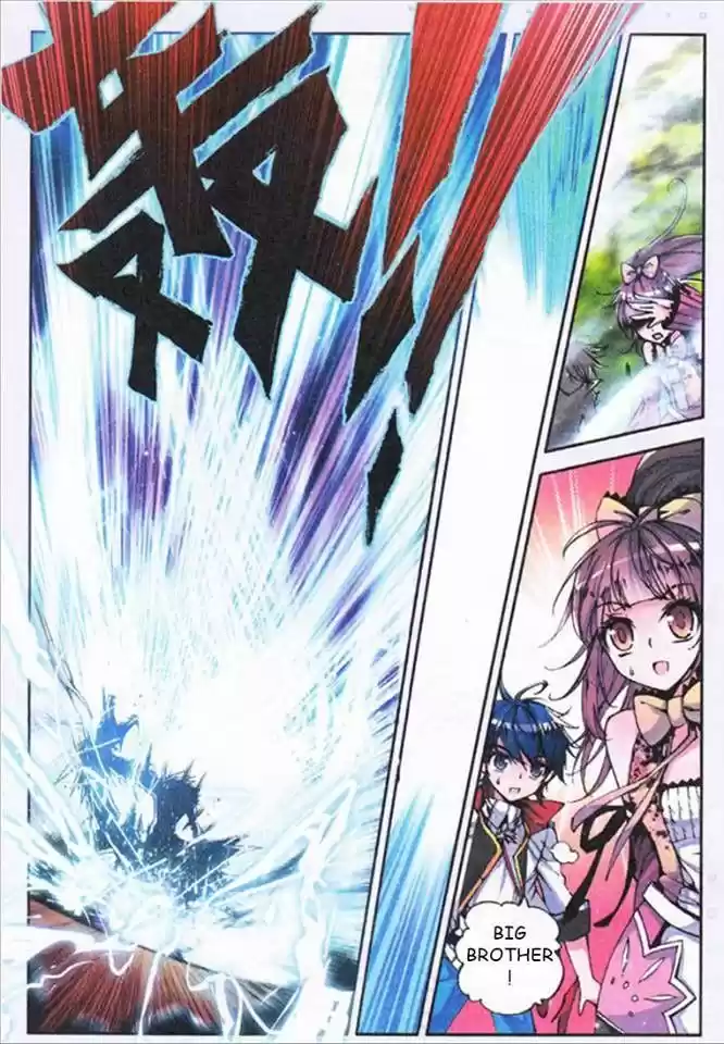 Douluo Dalu II - Jueshi Tangmen 5