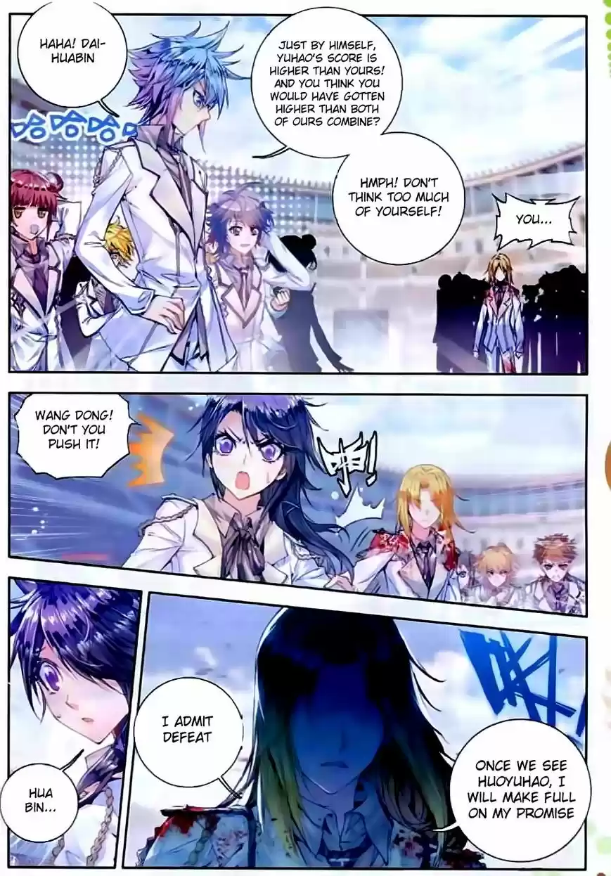 Douluo Dalu II - Jueshi Tangmen 50