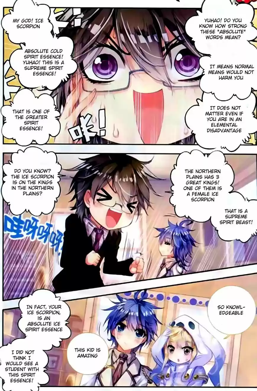 Douluo Dalu II - Jueshi Tangmen 50