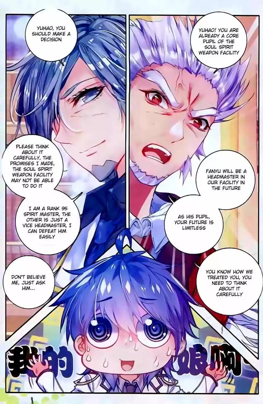 Douluo Dalu II - Jueshi Tangmen 50