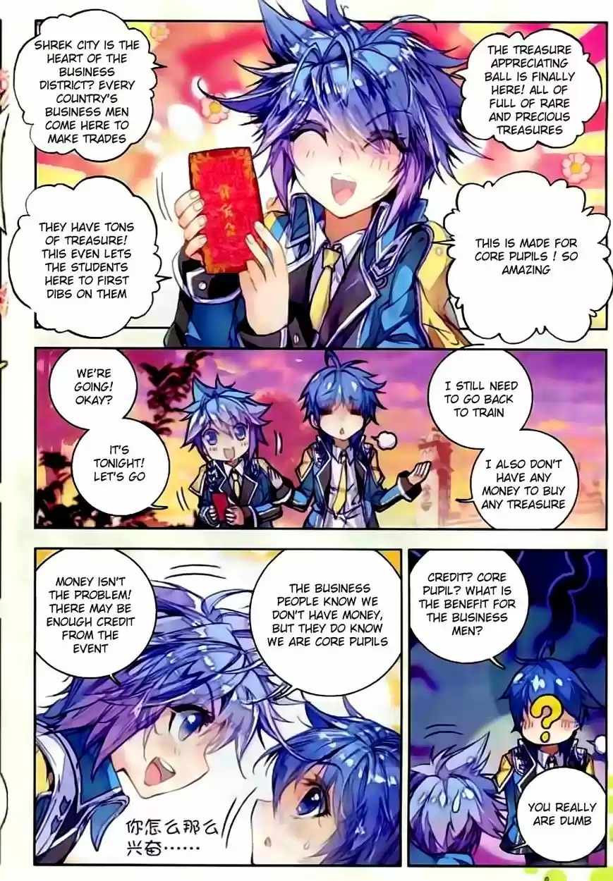 Douluo Dalu II - Jueshi Tangmen 51