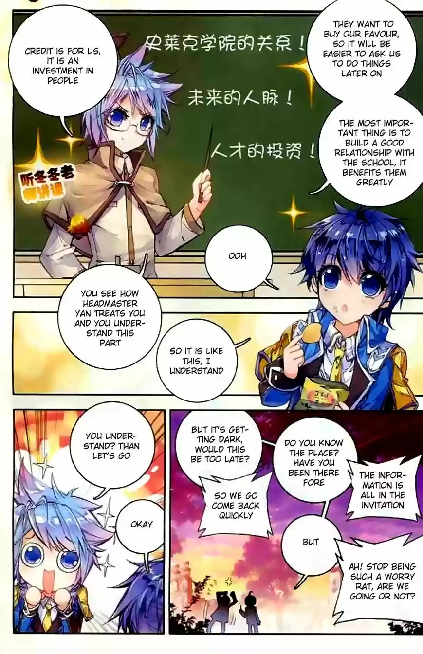 Douluo Dalu II - Jueshi Tangmen 51