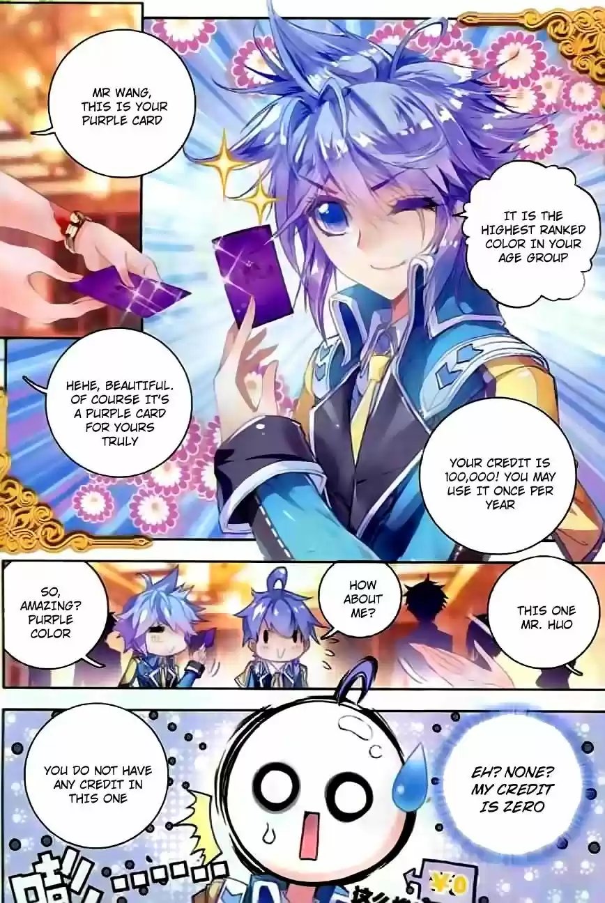 Douluo Dalu II - Jueshi Tangmen 51