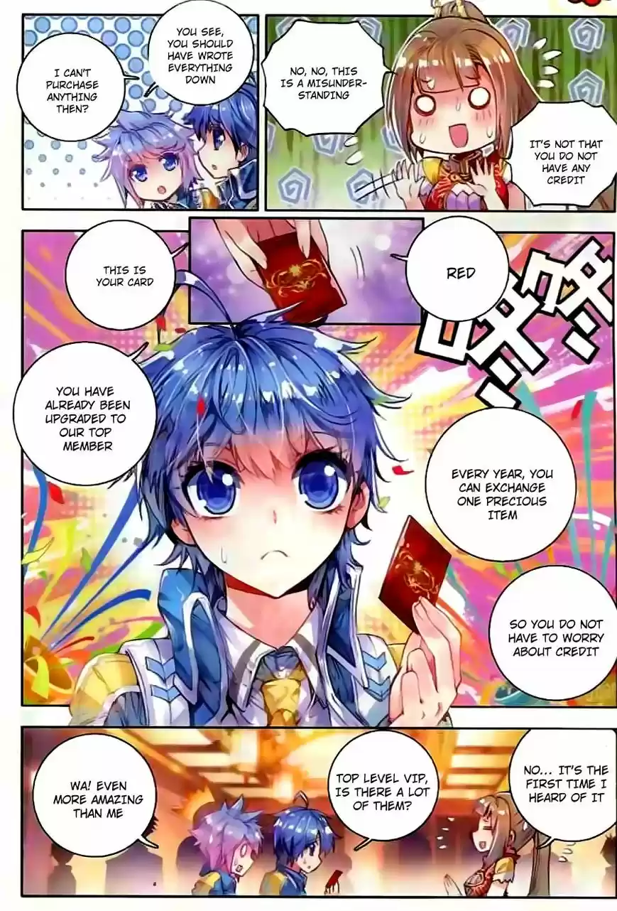 Douluo Dalu II - Jueshi Tangmen 51