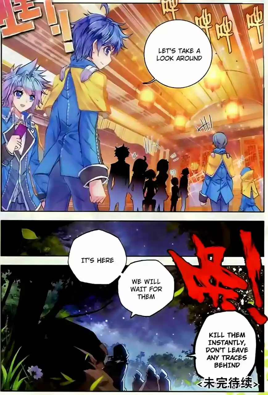 Douluo Dalu II - Jueshi Tangmen 51