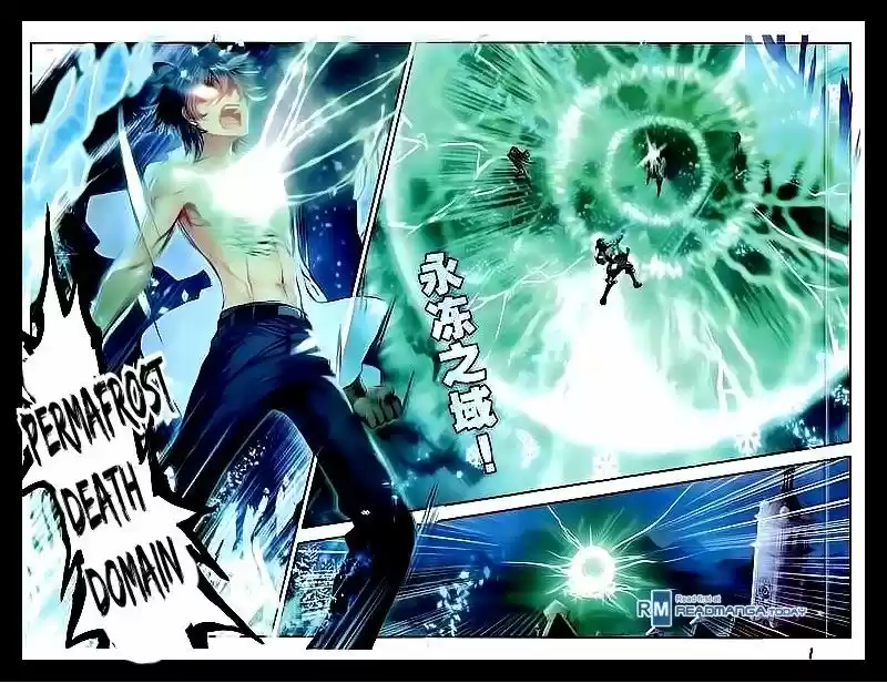 Douluo Dalu II - Jueshi Tangmen 52