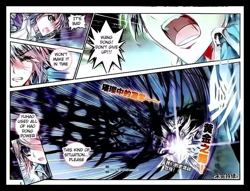 Douluo Dalu II - Jueshi Tangmen 52