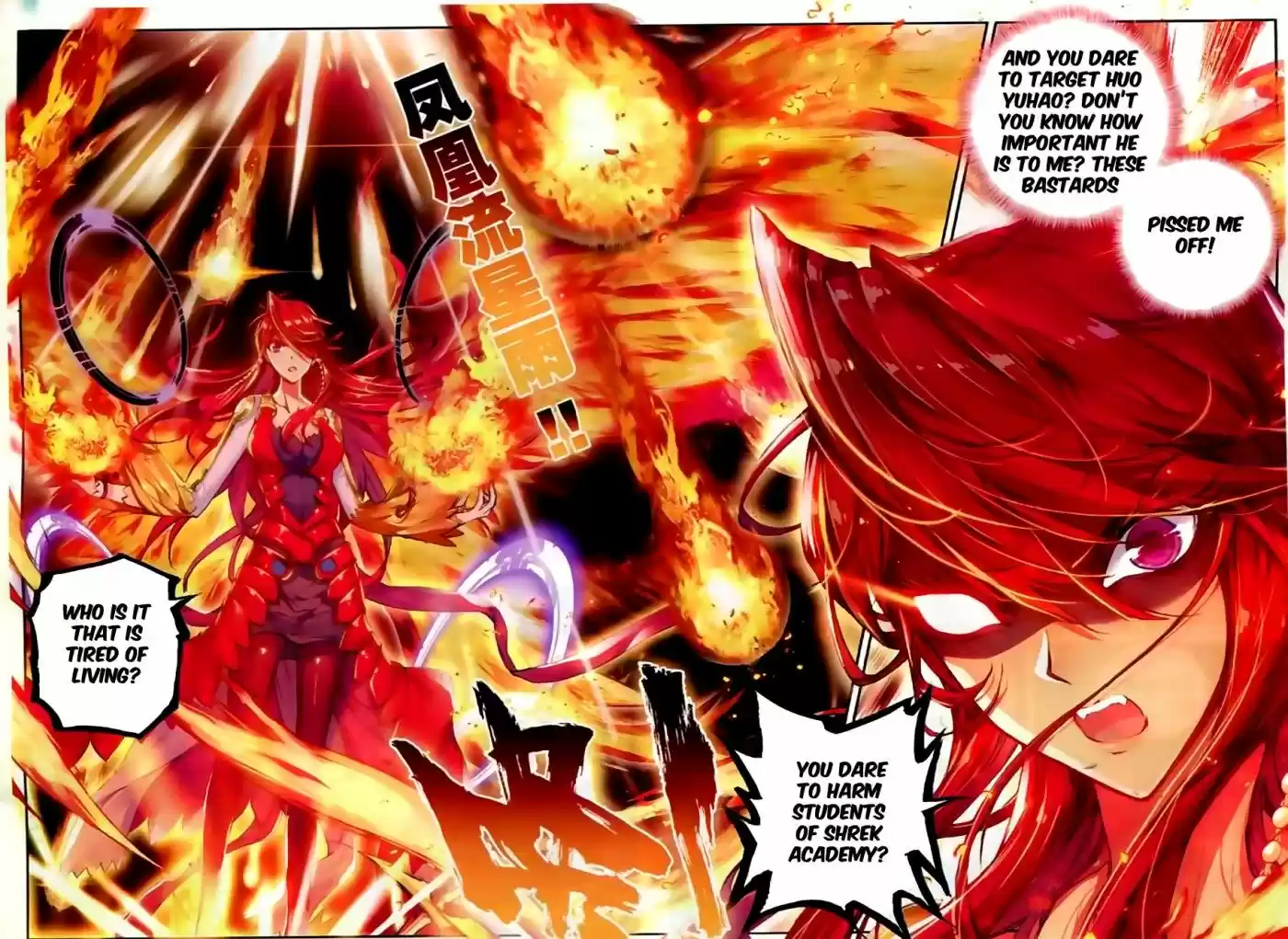 Douluo Dalu II - Jueshi Tangmen 53