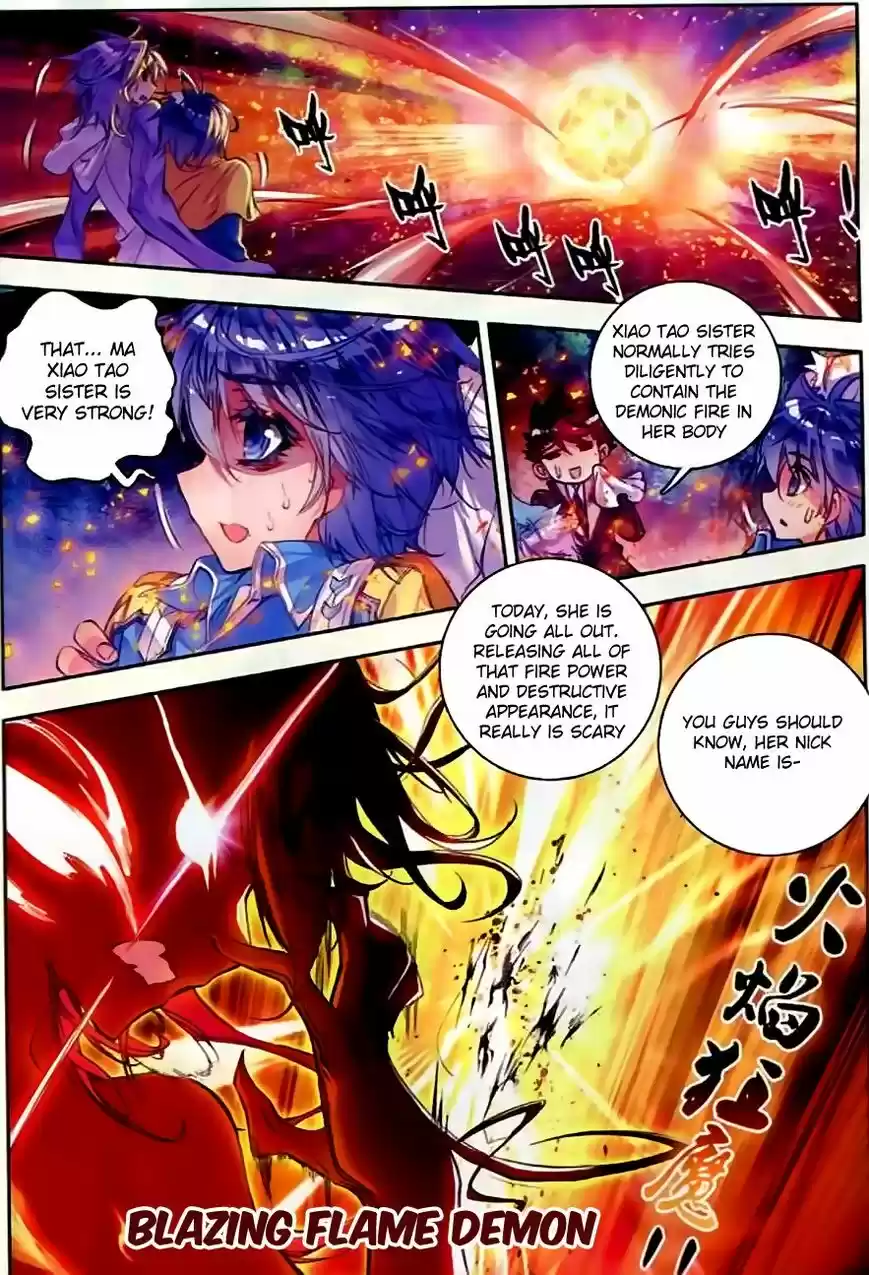 Douluo Dalu II - Jueshi Tangmen 53