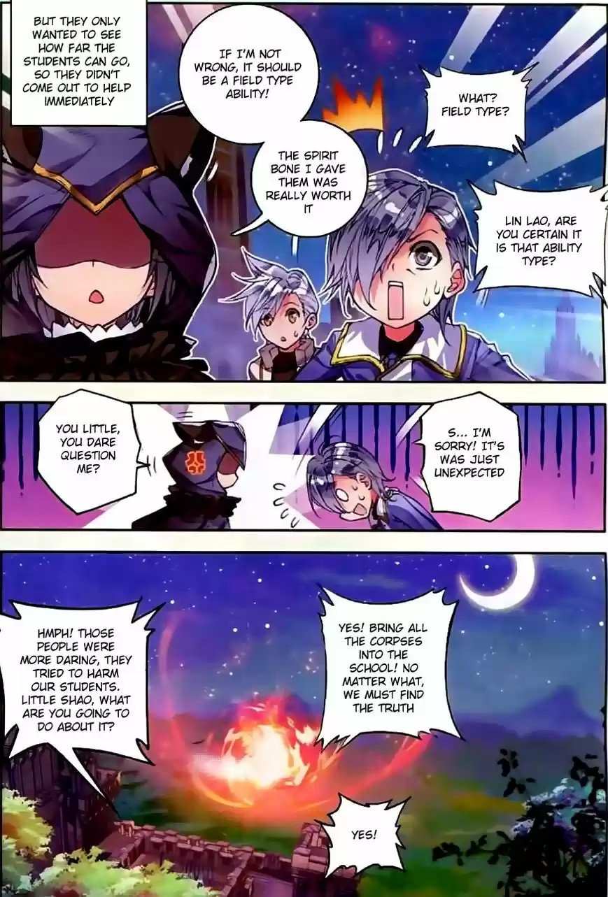 Douluo Dalu II - Jueshi Tangmen 53