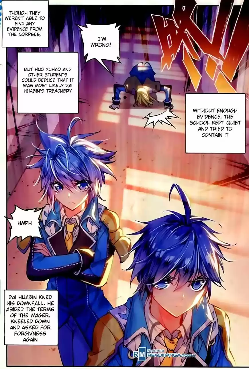 Douluo Dalu II - Jueshi Tangmen 53