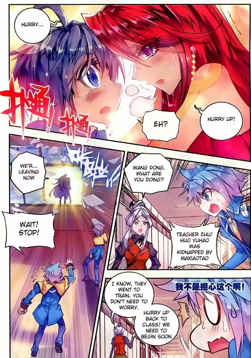 Douluo Dalu II - Jueshi Tangmen 53