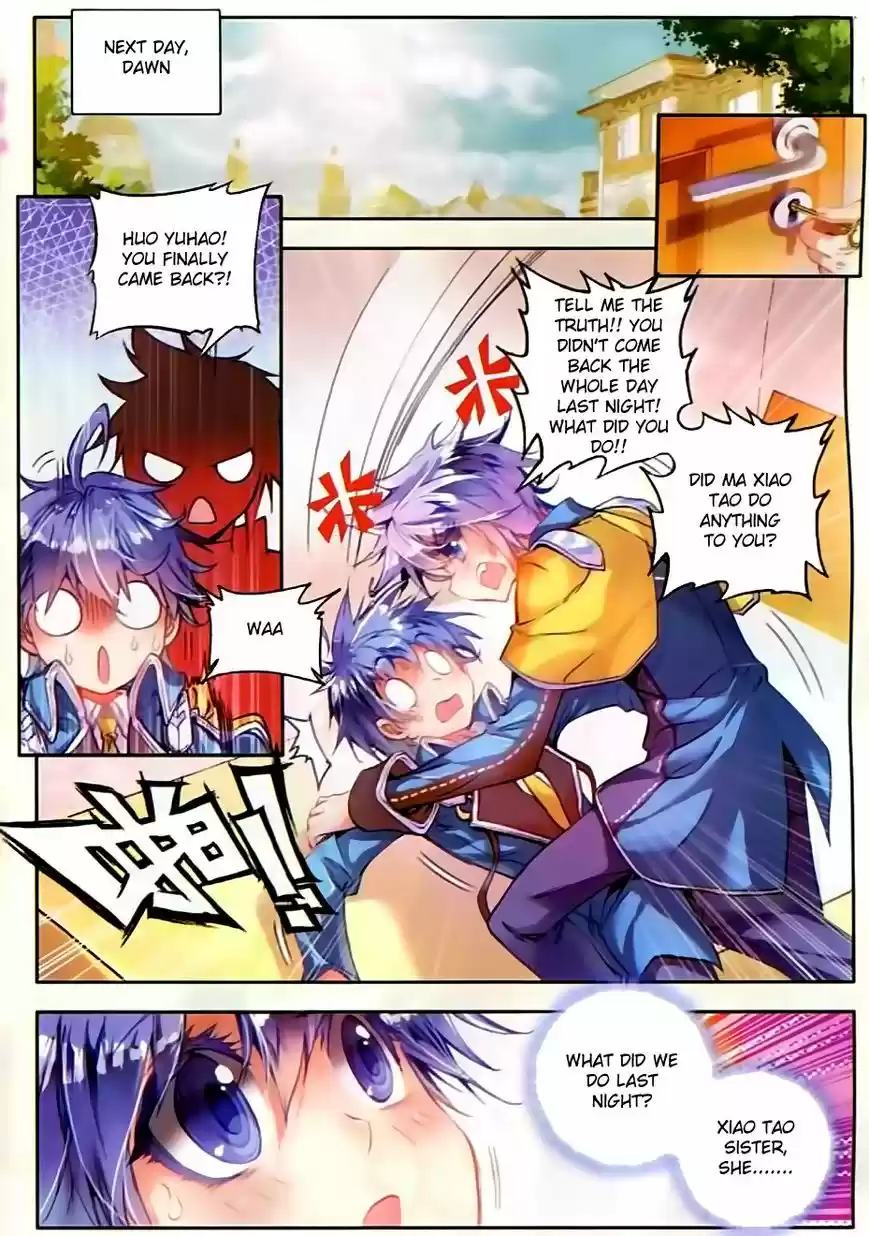 Douluo Dalu II - Jueshi Tangmen 53