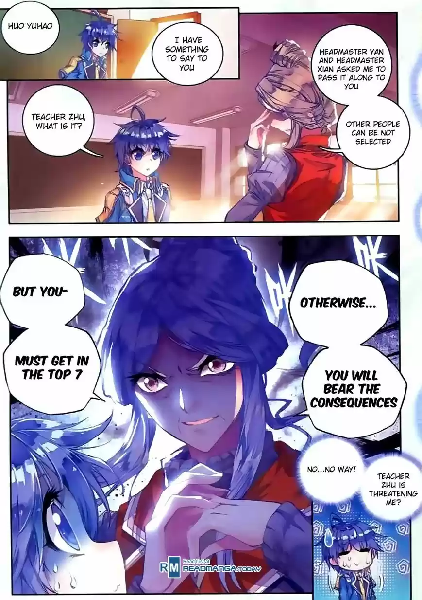 Douluo Dalu II - Jueshi Tangmen 54