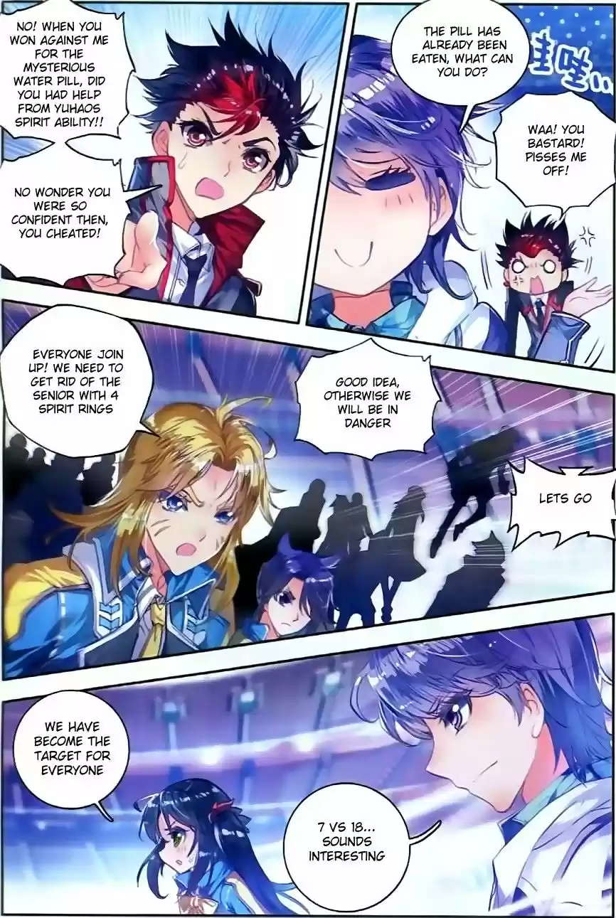 Douluo Dalu II - Jueshi Tangmen 54