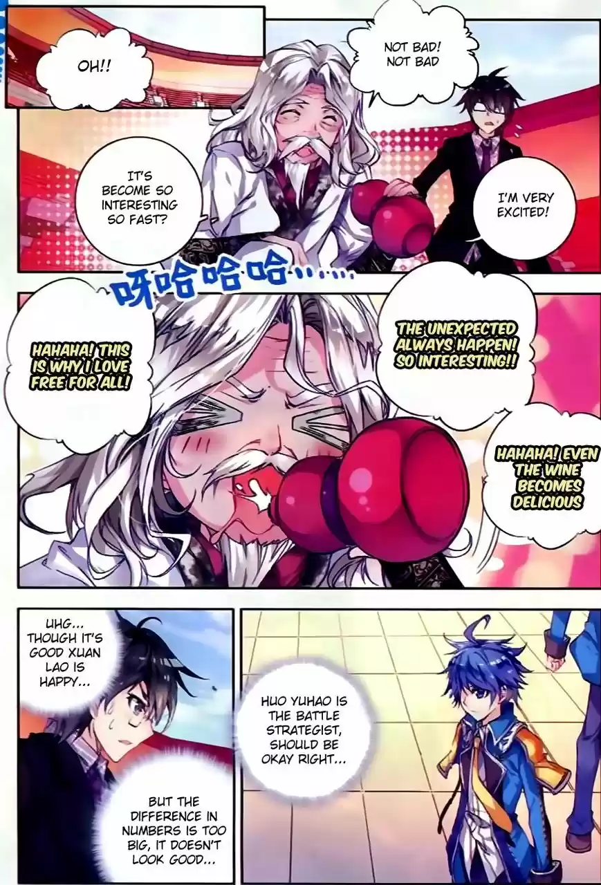 Douluo Dalu II - Jueshi Tangmen 55