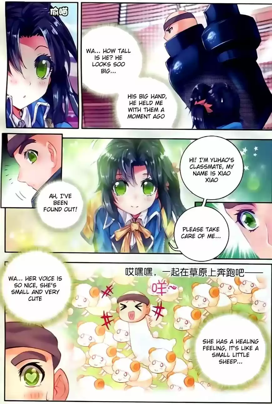 Douluo Dalu II - Jueshi Tangmen 55