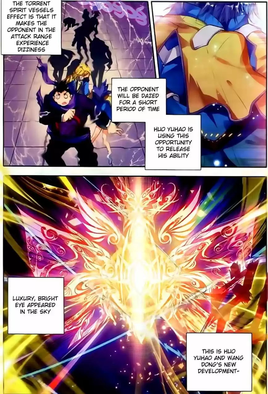 Douluo Dalu II - Jueshi Tangmen 55