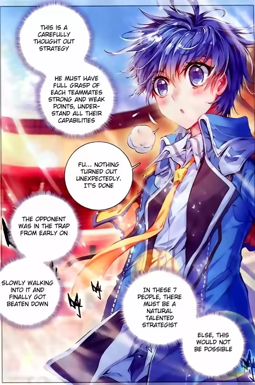 Douluo Dalu II - Jueshi Tangmen 55