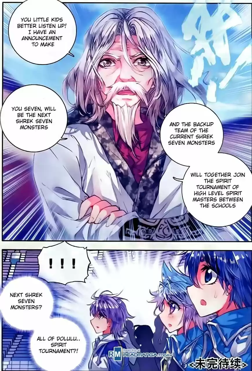 Douluo Dalu II - Jueshi Tangmen 55