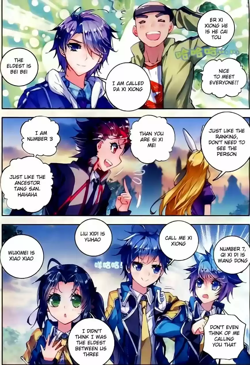 Douluo Dalu II - Jueshi Tangmen 56