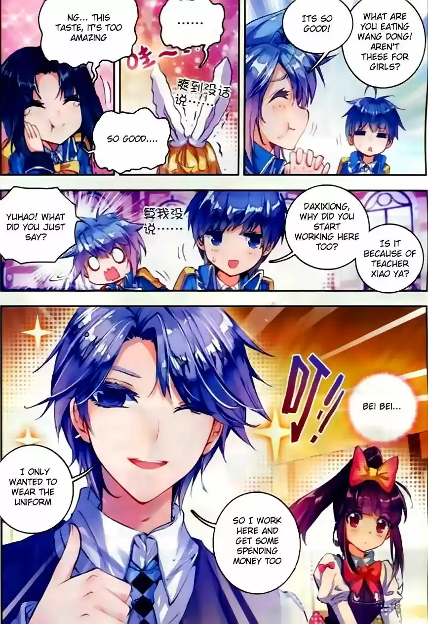 Douluo Dalu II - Jueshi Tangmen 56