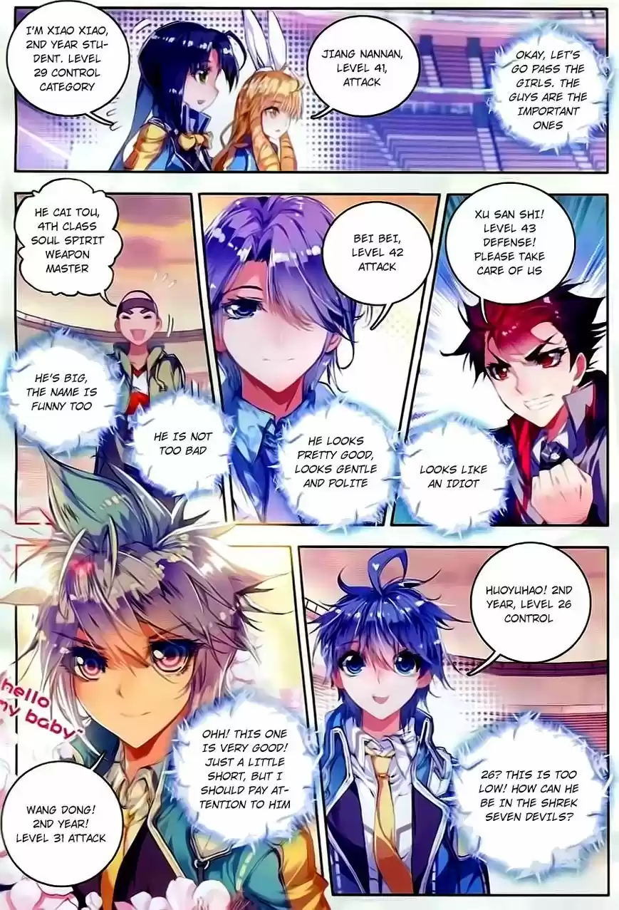 Douluo Dalu II - Jueshi Tangmen 57