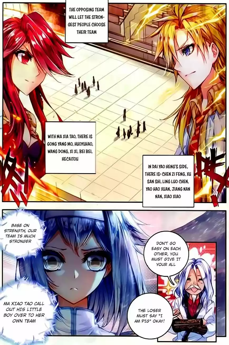 Douluo Dalu II - Jueshi Tangmen 57