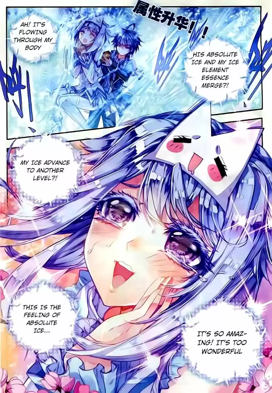 Douluo Dalu II - Jueshi Tangmen 57