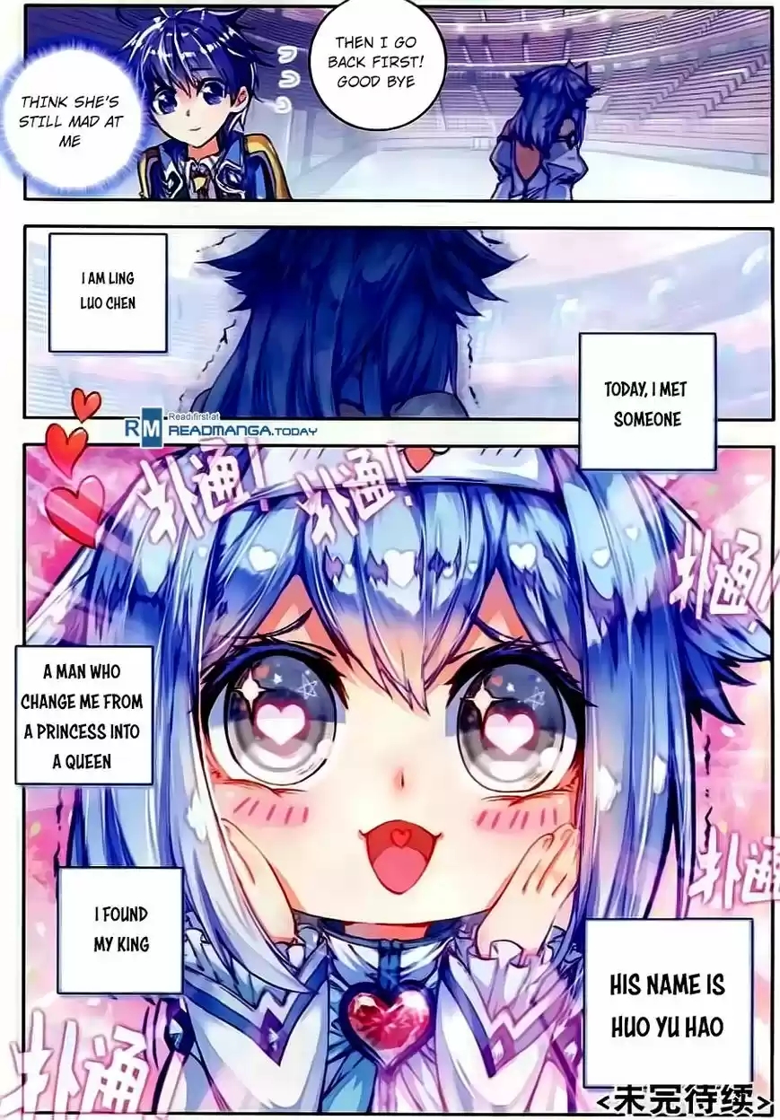 Douluo Dalu II - Jueshi Tangmen 57