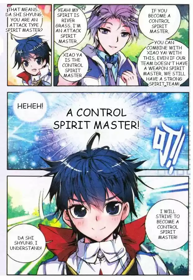 Douluo Dalu II - Jueshi Tangmen 6