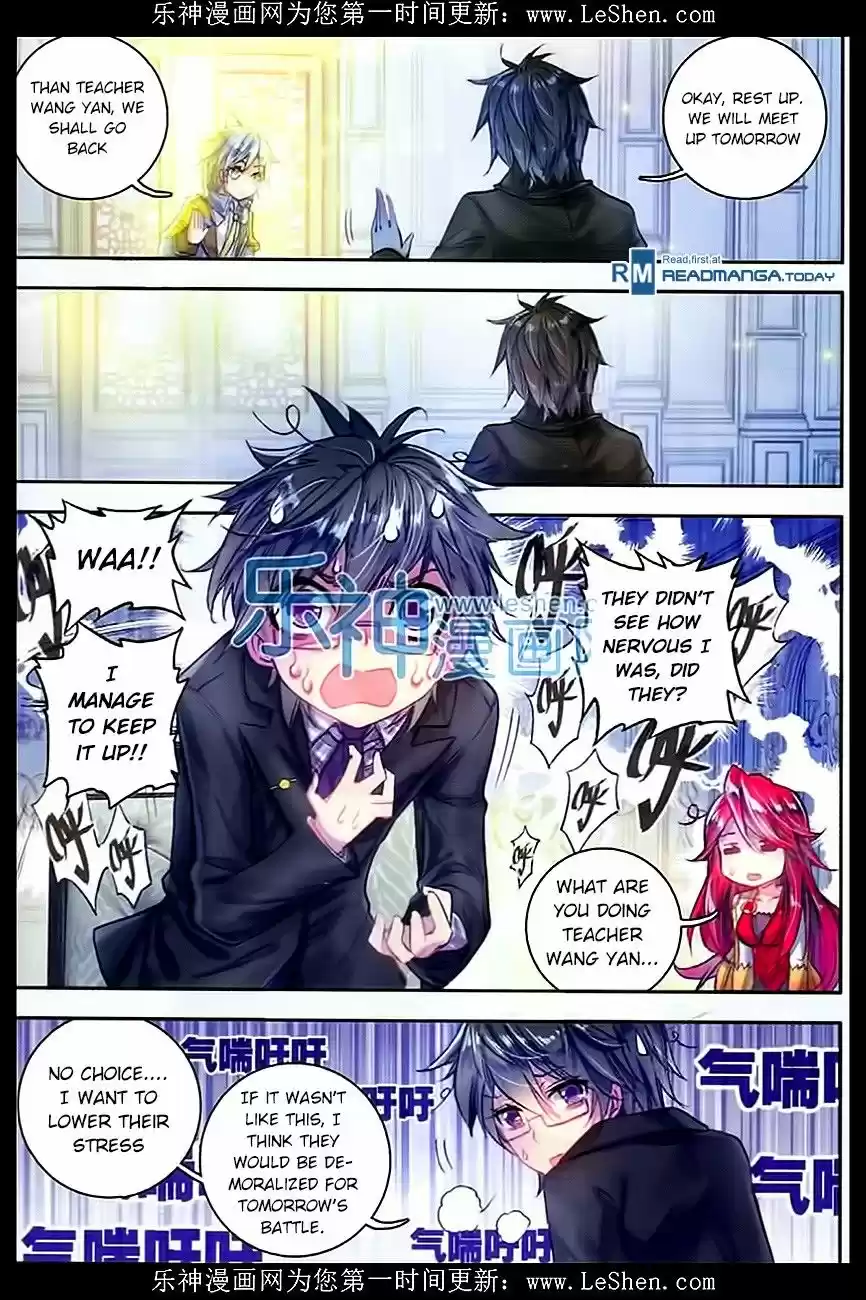 Douluo Dalu II - Jueshi Tangmen 61