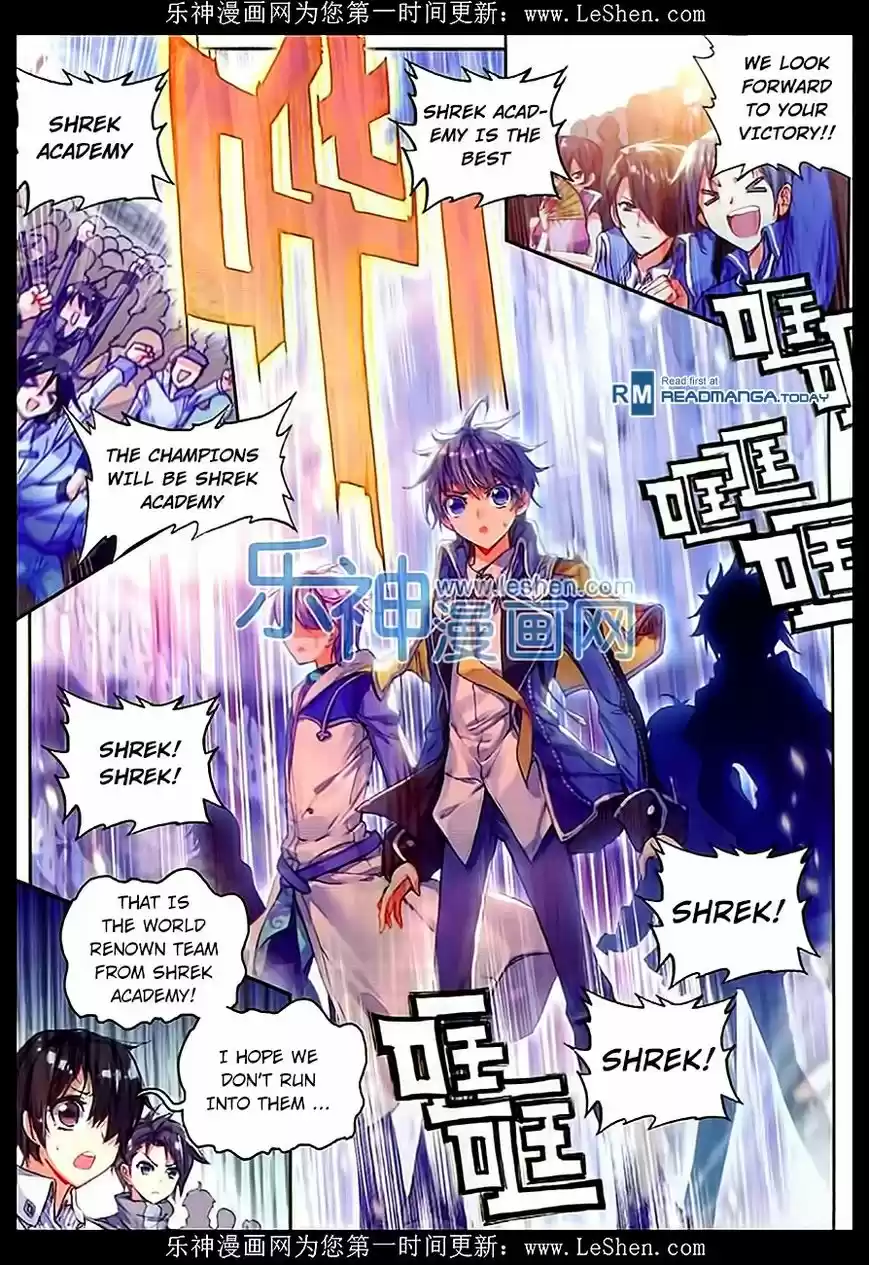 Douluo Dalu II - Jueshi Tangmen 61