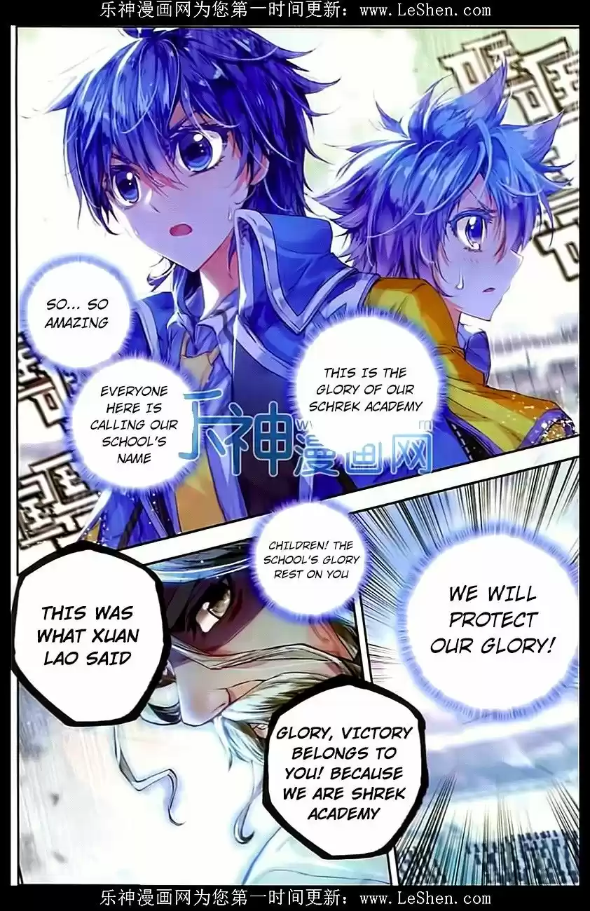 Douluo Dalu II - Jueshi Tangmen 61