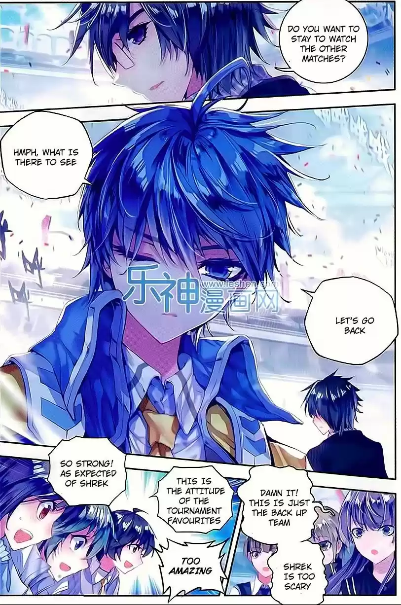 Douluo Dalu II - Jueshi Tangmen 62