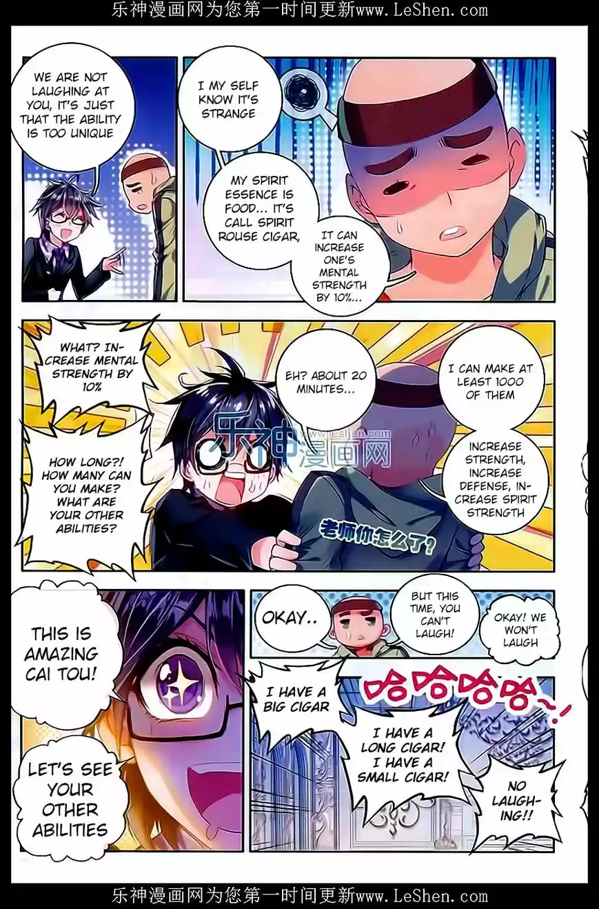 Douluo Dalu II - Jueshi Tangmen 63