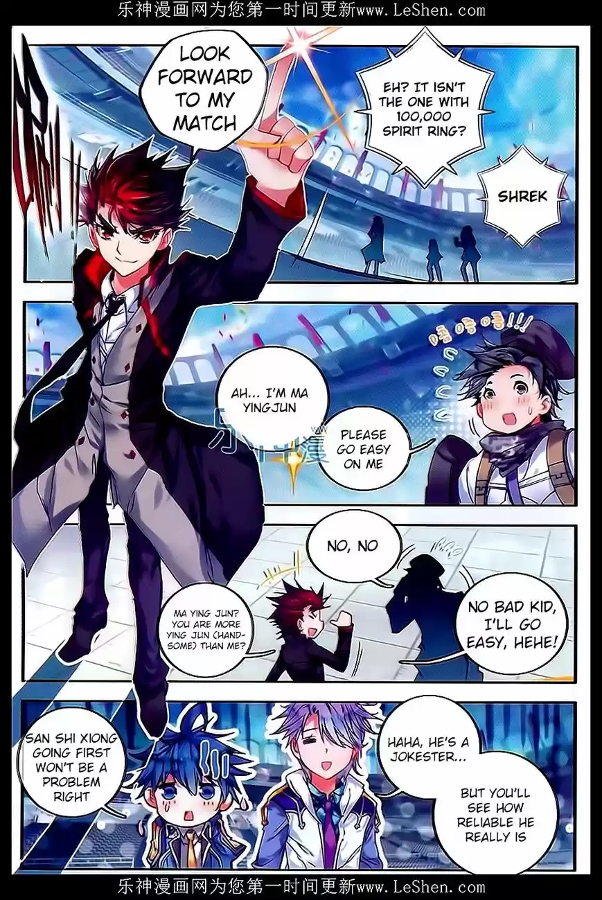 Douluo Dalu II - Jueshi Tangmen 63