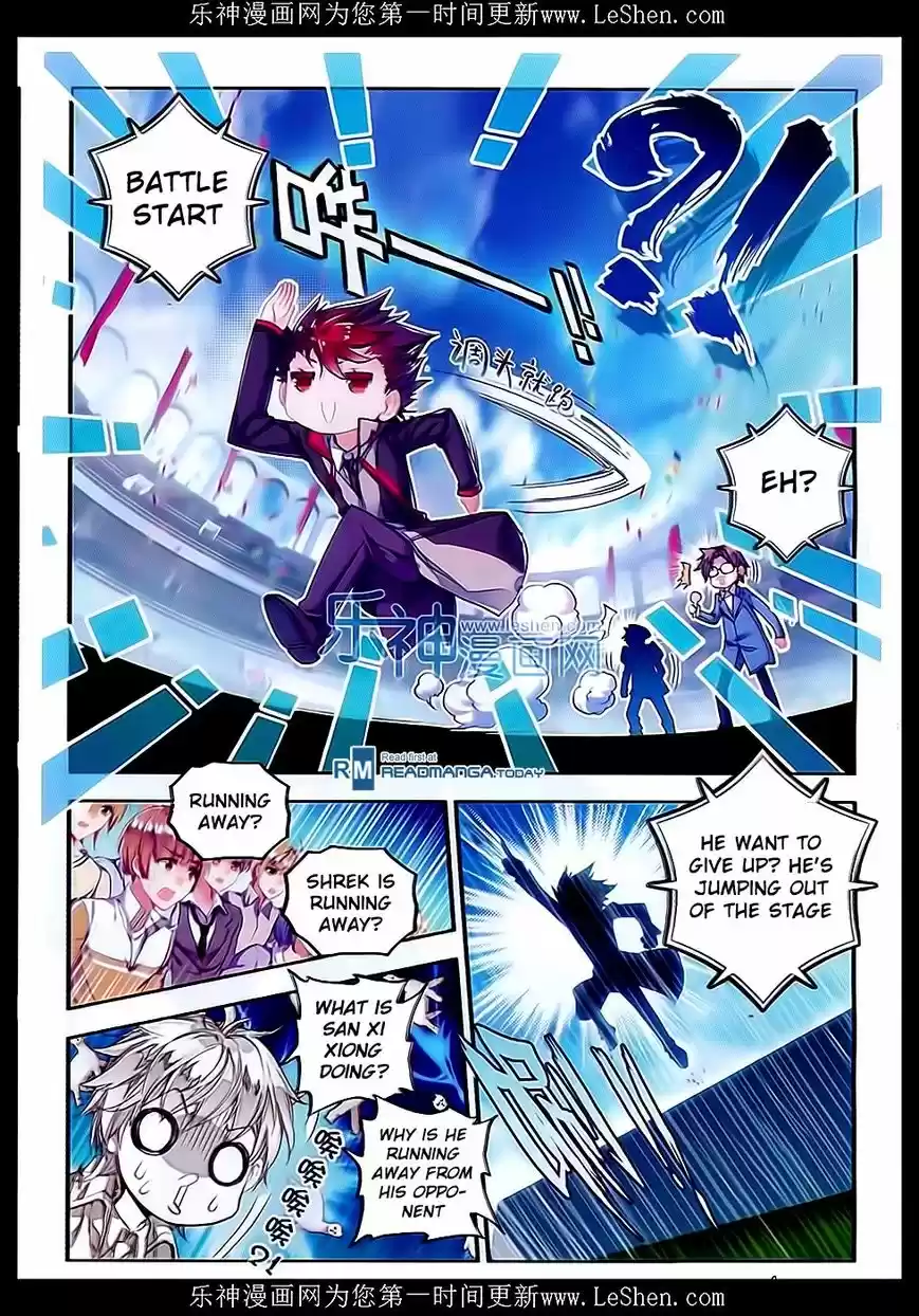 Douluo Dalu II - Jueshi Tangmen 63