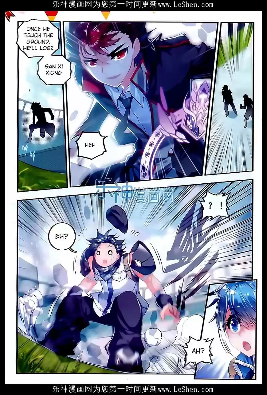 Douluo Dalu II - Jueshi Tangmen 63