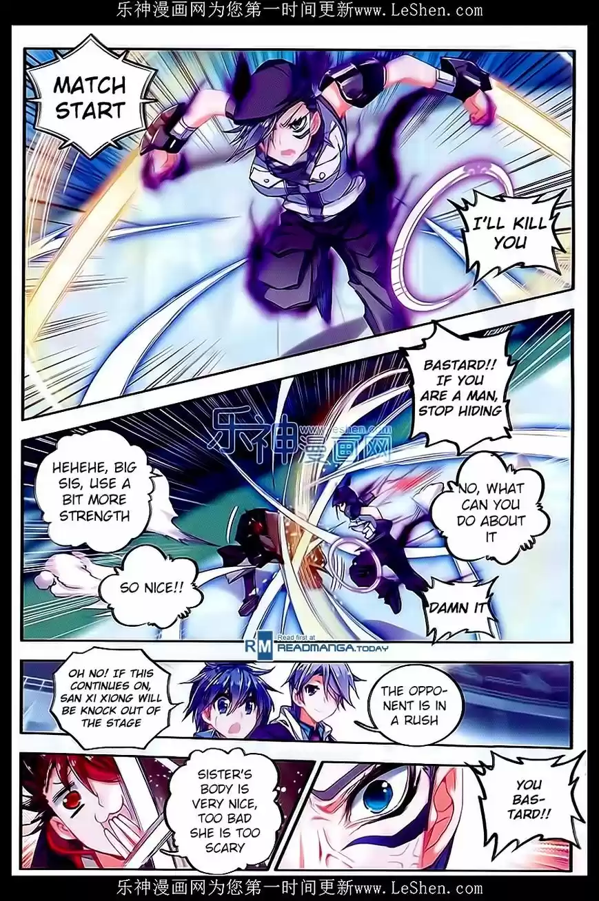 Douluo Dalu II - Jueshi Tangmen 63