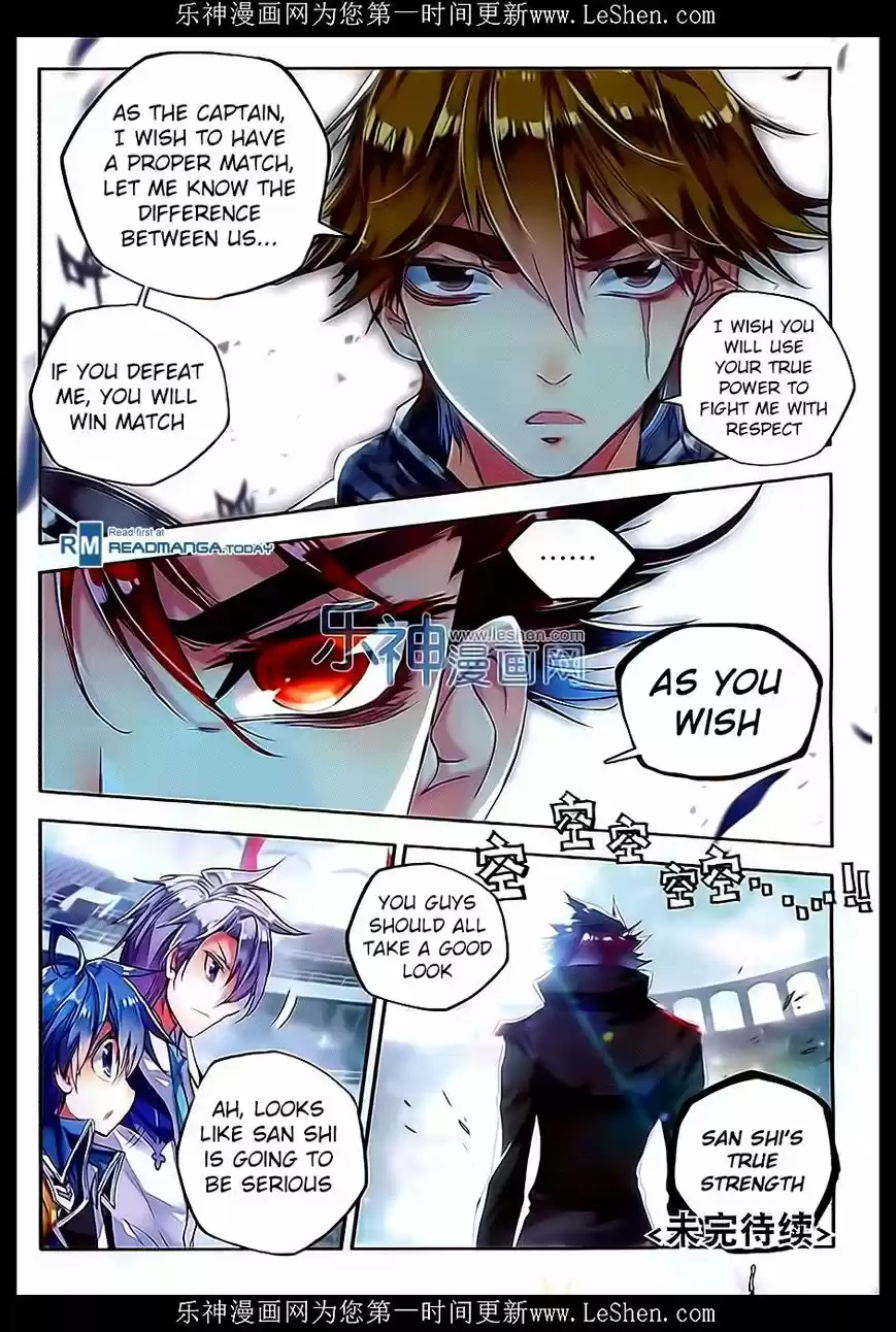 Douluo Dalu II - Jueshi Tangmen 63